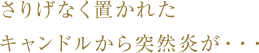 ダミーテキスト、ダミーテキスト