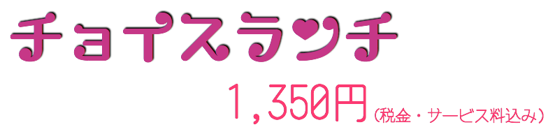 スクリーンショット 2015-12-01 16.56.59