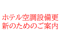 スクリーンショット 2022-04-08 170509