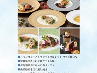 冬のラセールコースA4